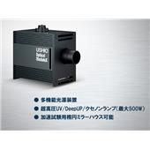 弧光光源光學(xué)模塊X 多用途、高性能、超高壓OPM2-152X-SET